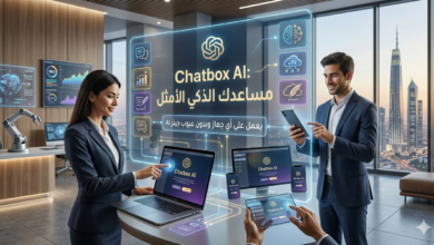 Chatbox AI