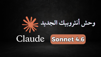 احتراف Claude 4.6