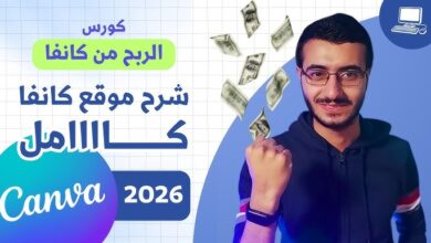تصميم الشعارات