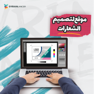 طرق سهلة لـ الربح من التصميم